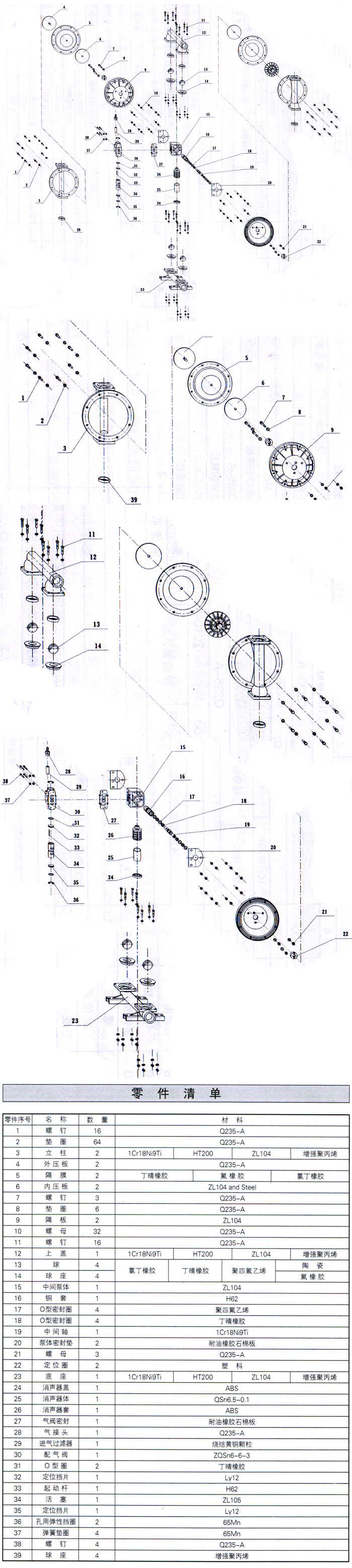 QBY�͚�ӹ������ϸ�Ĥ��